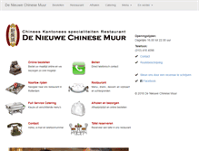 Tablet Screenshot of denieuwechinesemuur.nl